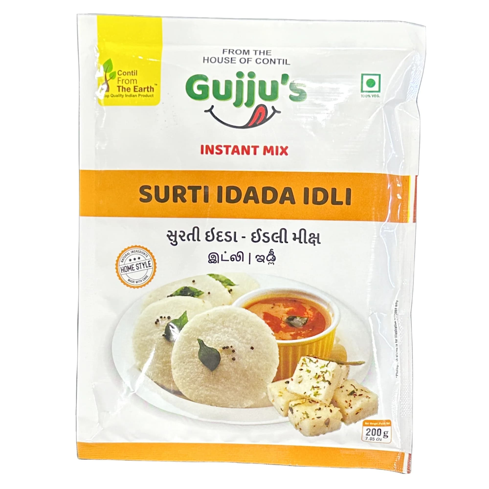 FTE SURTI IDADA IDLI 200G - Ready-to-Cook