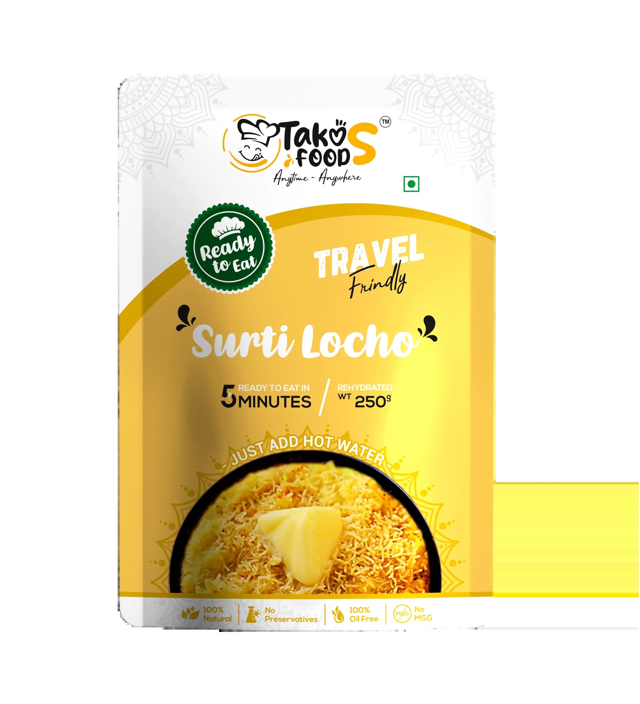 GUJJU'S SURTI LOCHO 200GM - Snacks