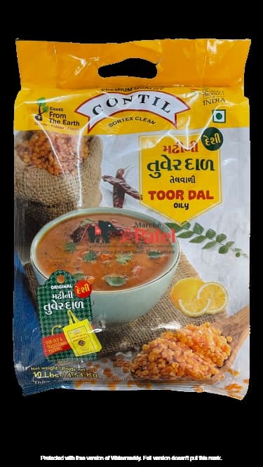 FTE TOOR DAL MADHI OILY 10LB - Pulses