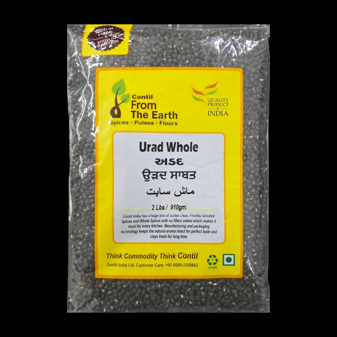 FTE URAD WHOLE 2LB - Pulses