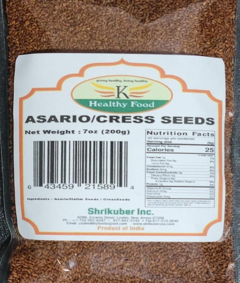 FTE ASARIYO SEED 200G - Spices and Herbs