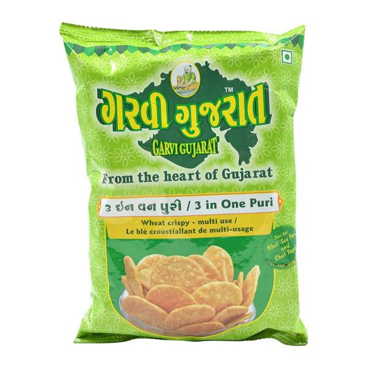 GG 3 IN 1 PURI 2LB - Snacks
