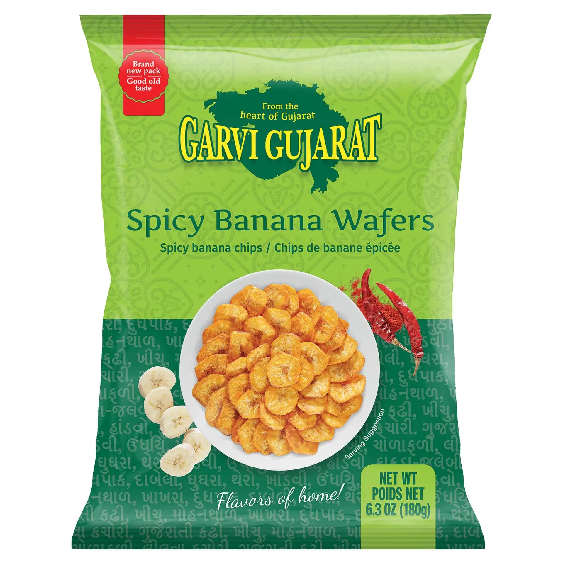 GG SPICY BANANA CHIPS 180GM - Snacks