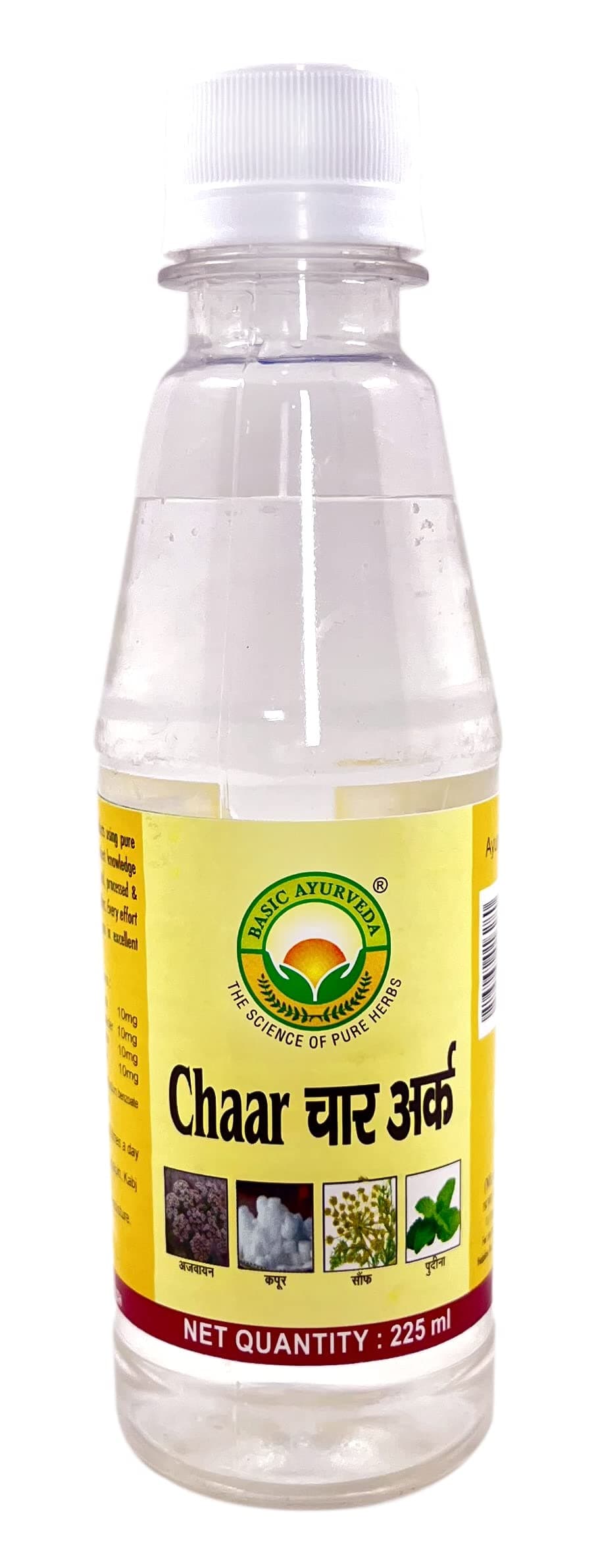GC CHAWARKA WATER 200ML - Others