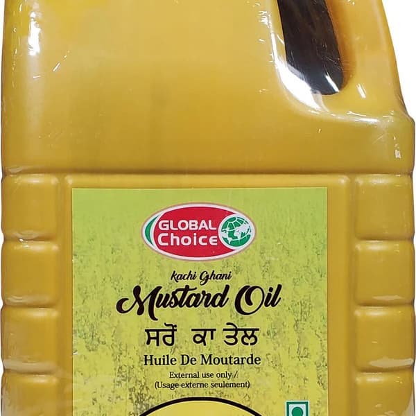 GC MUSTARD OIL 1LTR - Cooking Essentials
