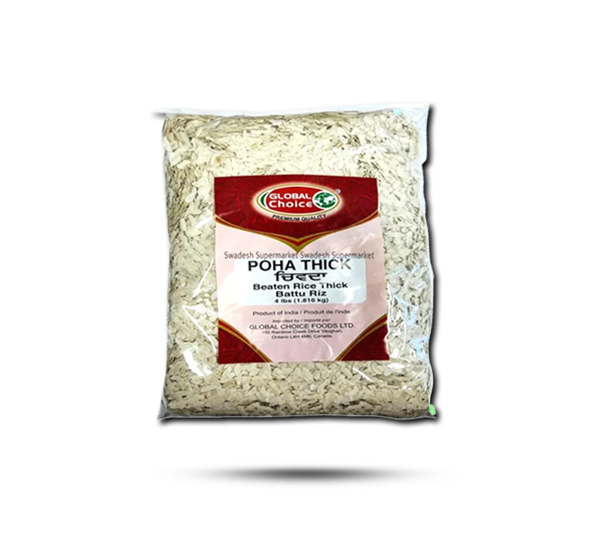 GC POHA THICK 4LB - Flour & Grains