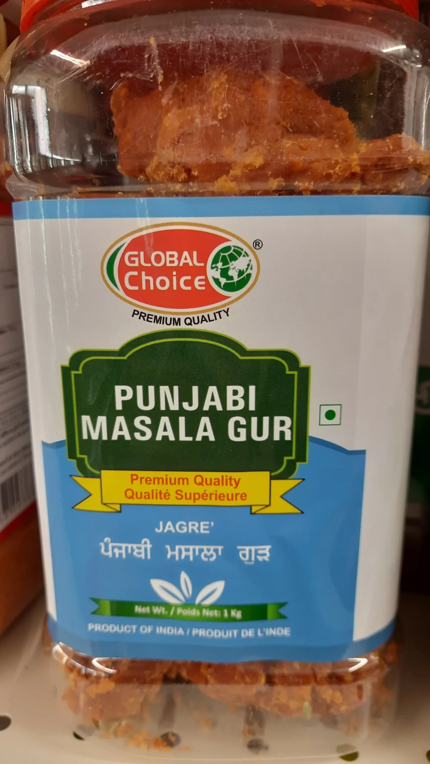 GC PUNJABI MASALA GUR 1KG - Cooking Essentials