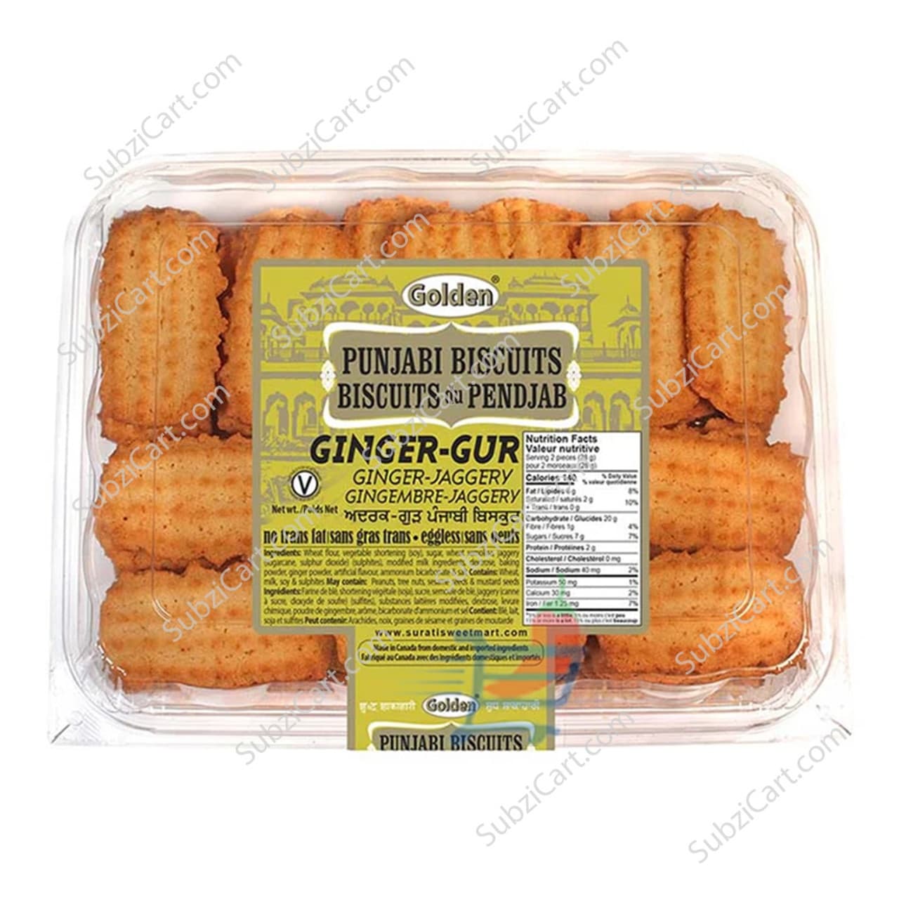 GOLDEN GUR BISCUIT 2.5LB - Snacks