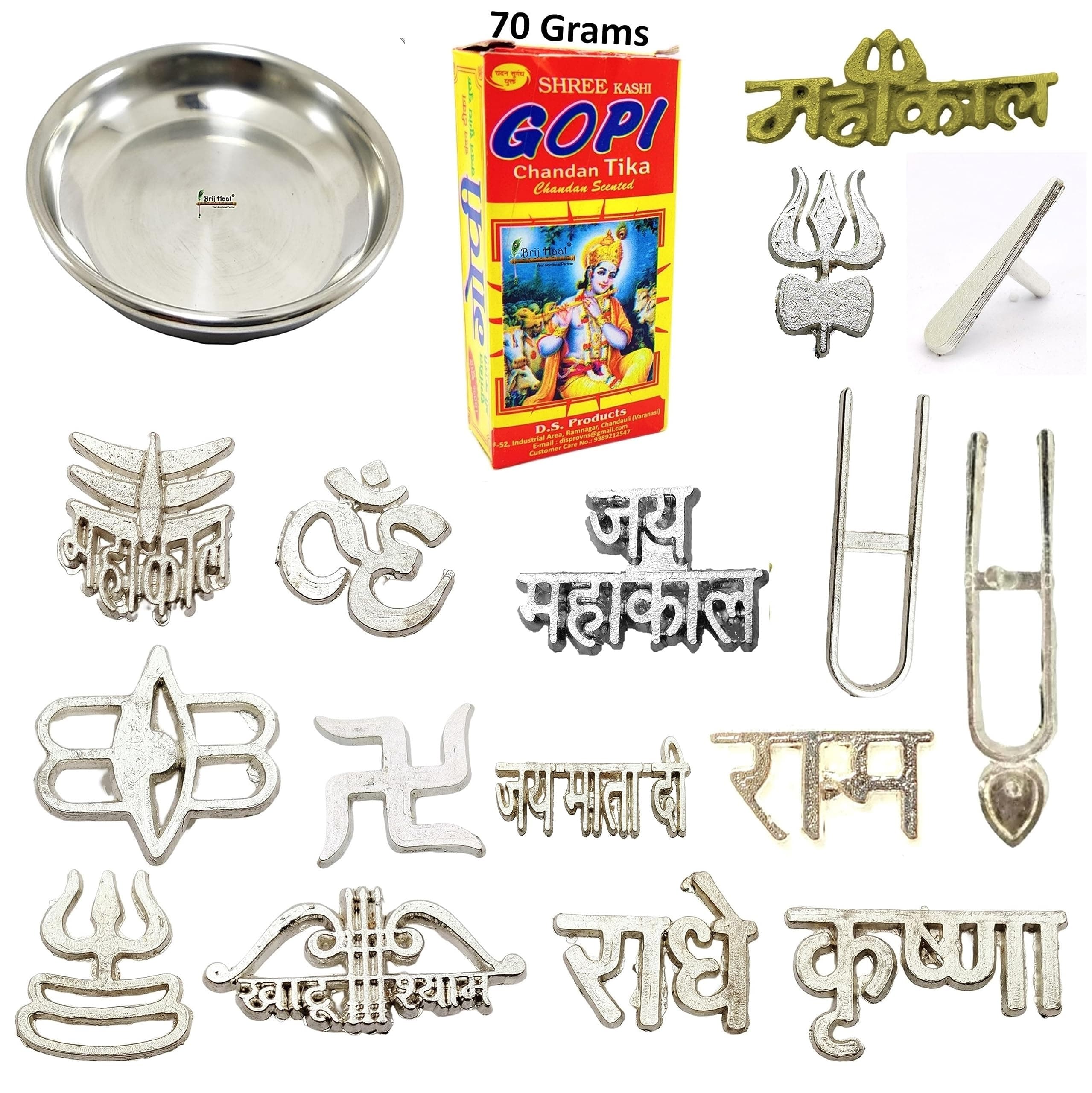 Gopi Chandan Tikka 70g - Religious