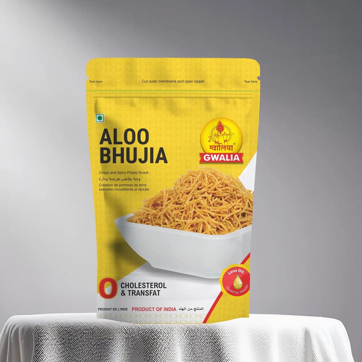 Gwalia Aloo Bhujia 155g - Snacks