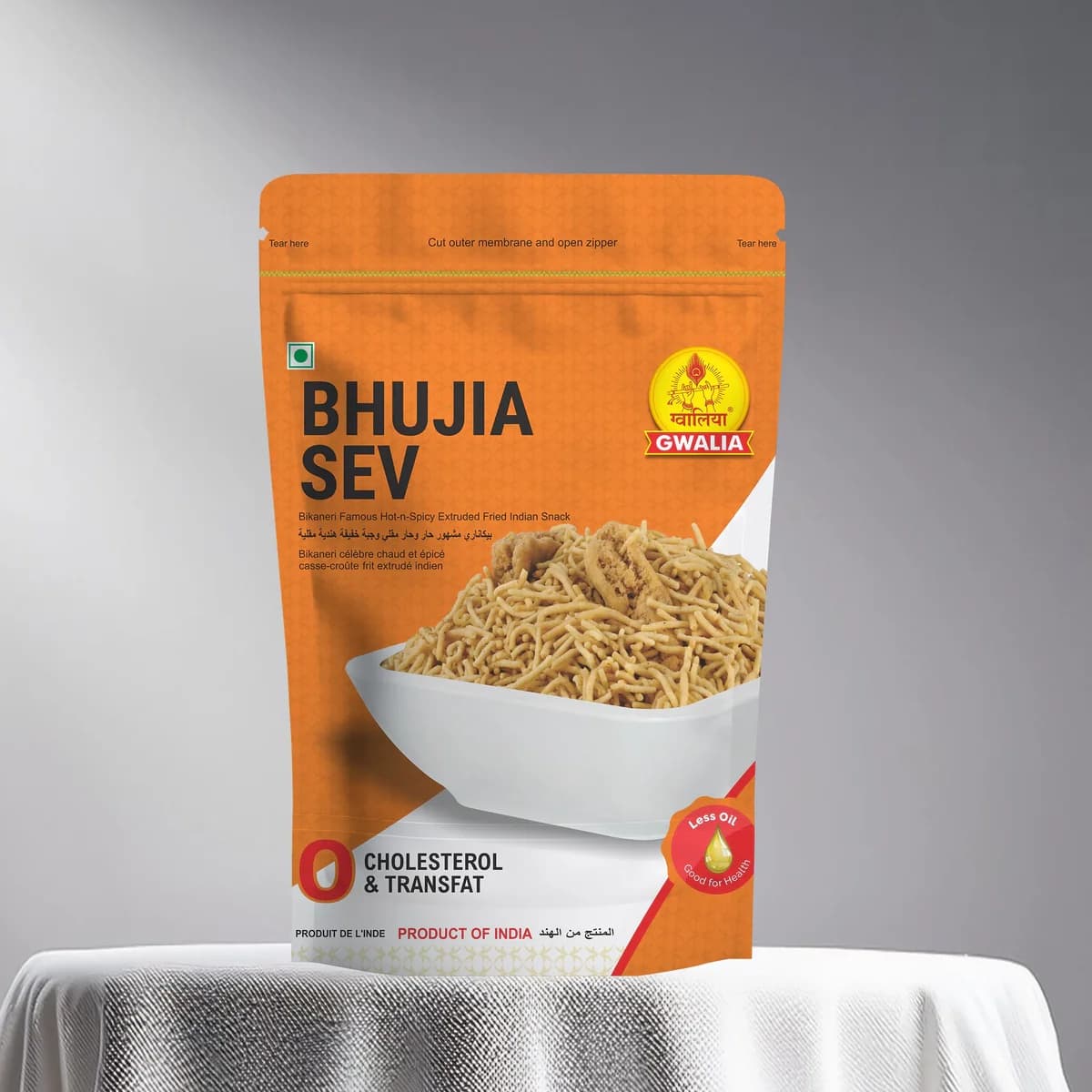 Gwalia Bhujia Sev 170g - Snacks