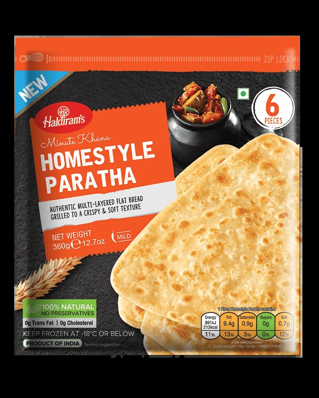 HAL Home Style Paratha 6pcs - Frozen