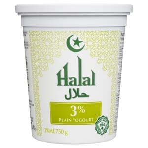 Khaas Halal 2% Yogurt 750g - Dairy