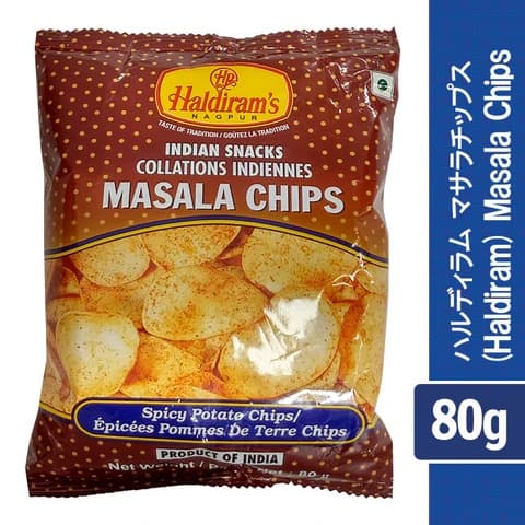 Haldiram's Masala Chips 80g - Snacks