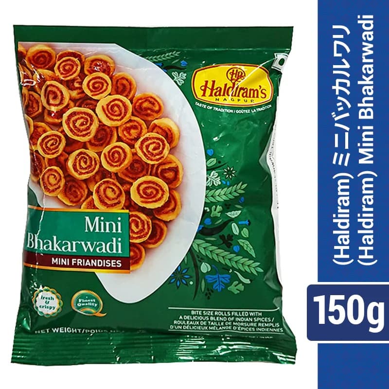 Haldiram's Mini Bhakarwadi 150g - Snacks