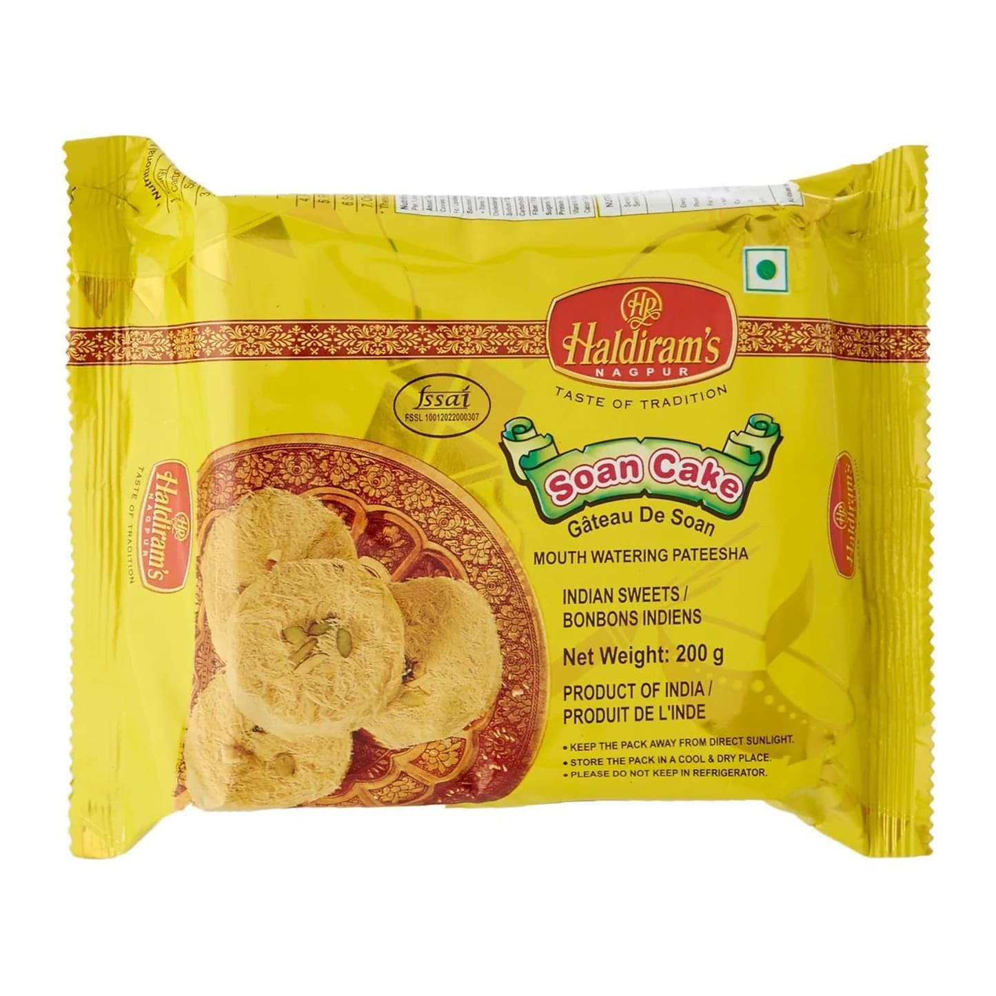 Haldiram's Soan Cake 200g - Snacks