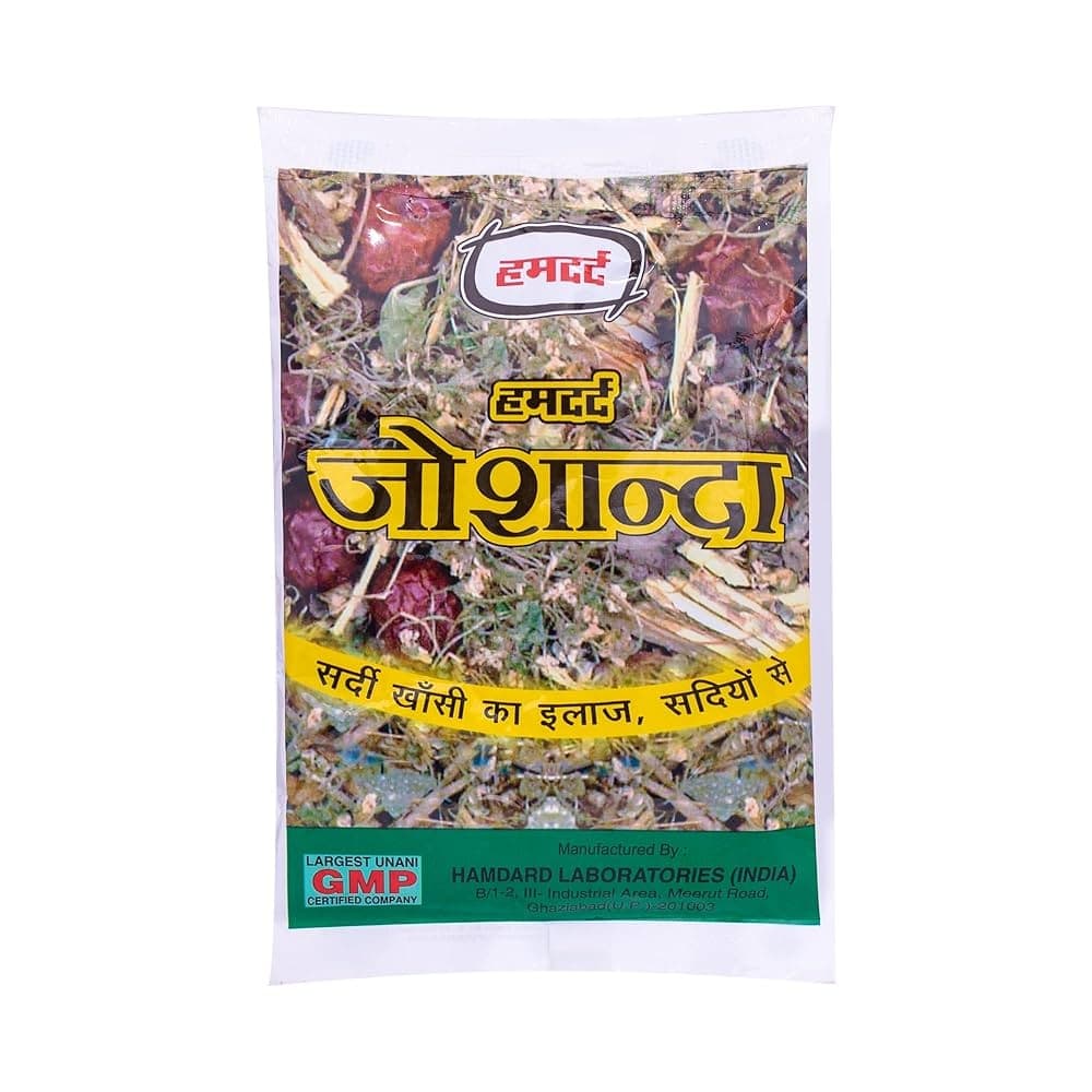 HAMDARD JOSHANDA - Health & Care