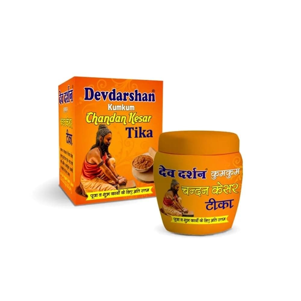 Handi Chandan Kesar Tikka 40g - Religious