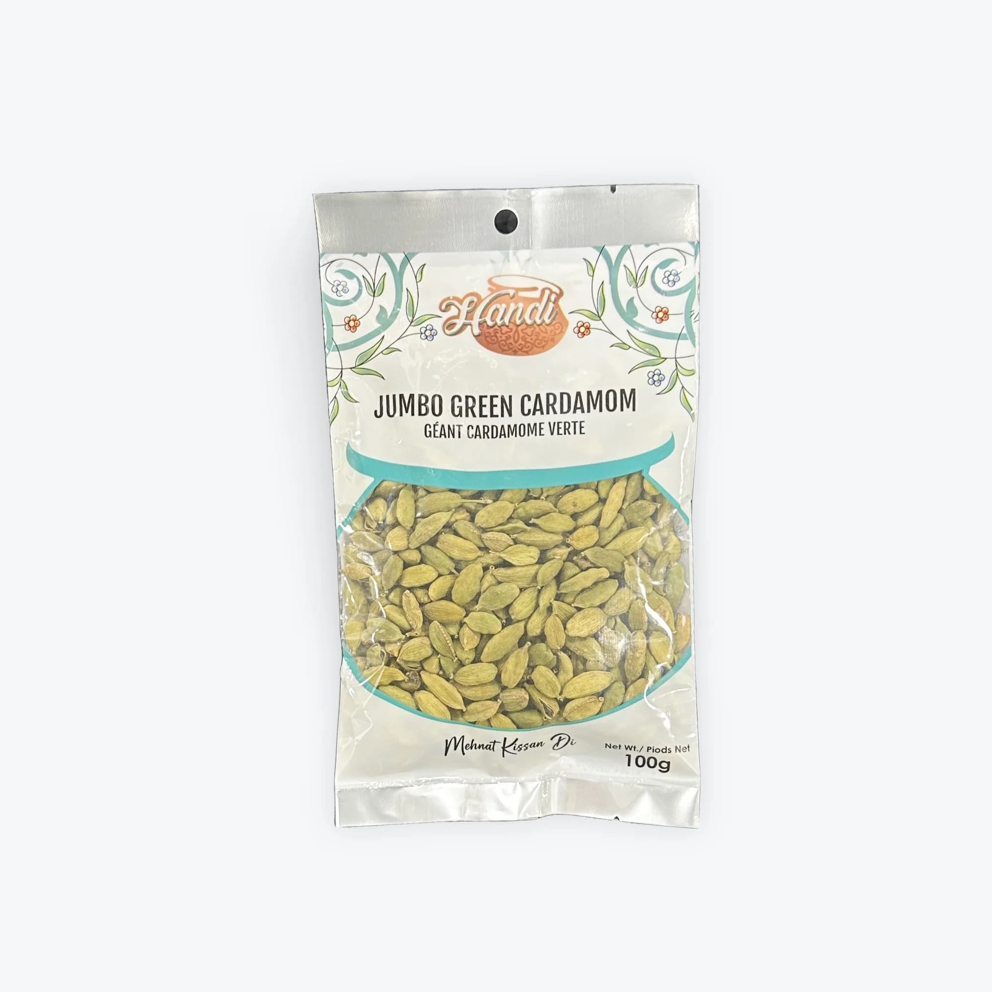 HANDI GREEN CARDAMOM 100GM - Spices and Herbs