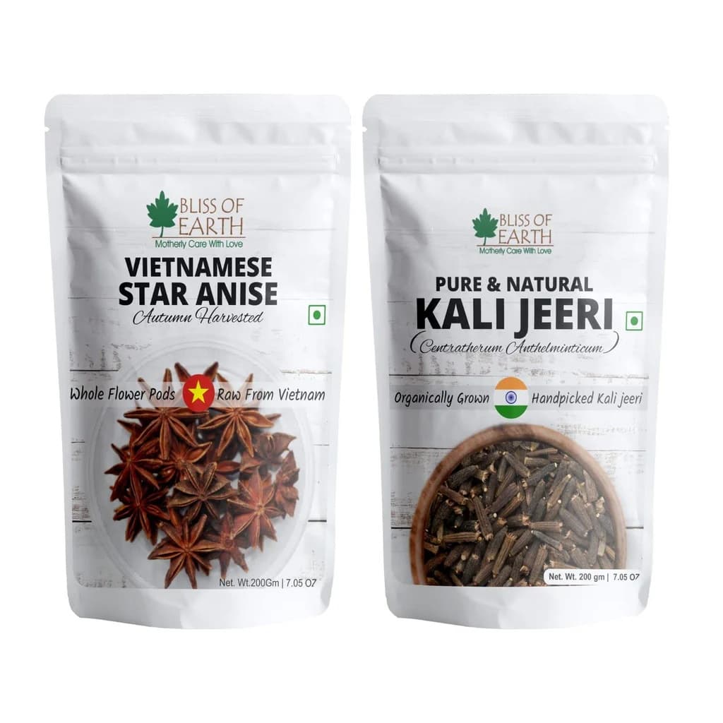 HD KALI JEERI 200GMS - Spices and Herbs