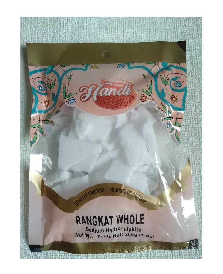 HANDI RANGKAT WHOLE 200G - Spices and Herbs