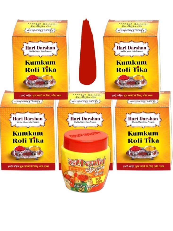 HARI DARSHAN KUMKUM ROLI - Religious