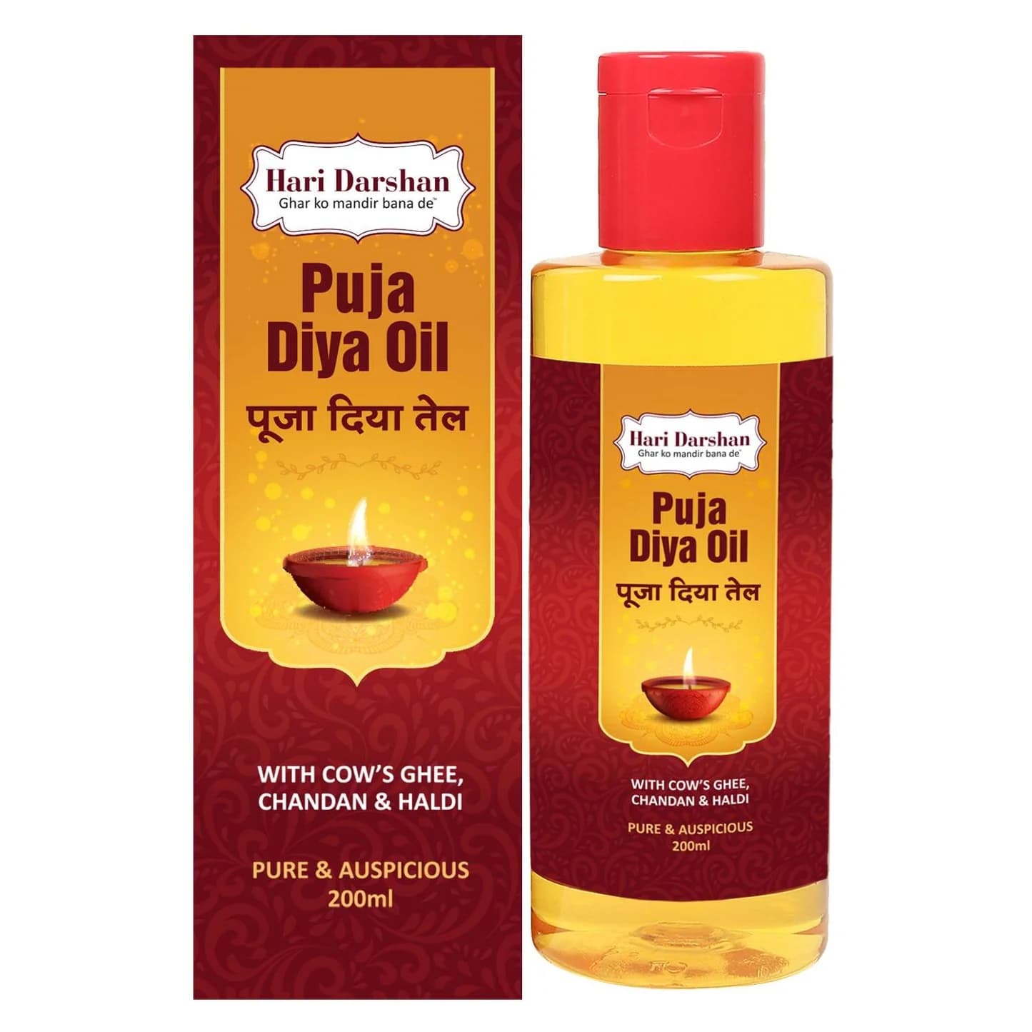 HARI DARSHAN PUJA OIL 200ML - Religious