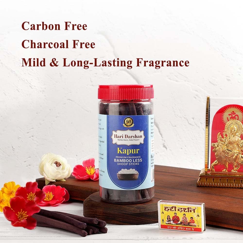 HARIDARSHAN KAPUR DHOON - Religious