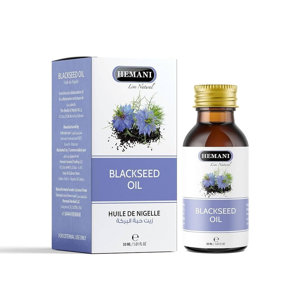 HEMANI BLACKSEED OIL 30ML - Health & Care