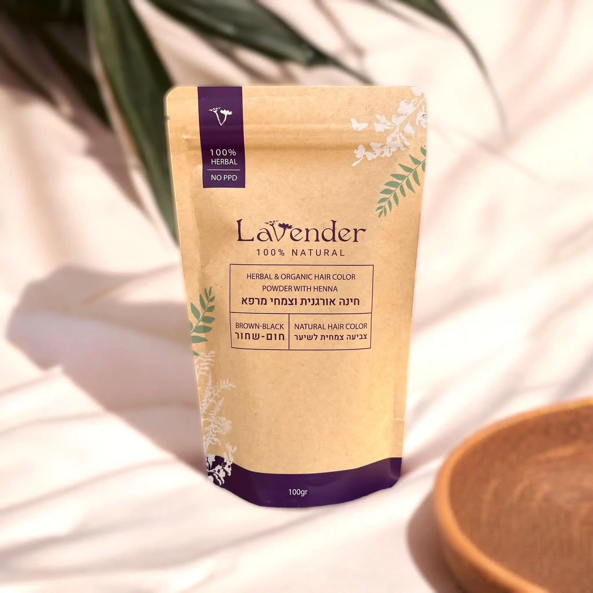 HENAA LAVENDER - Health & Care