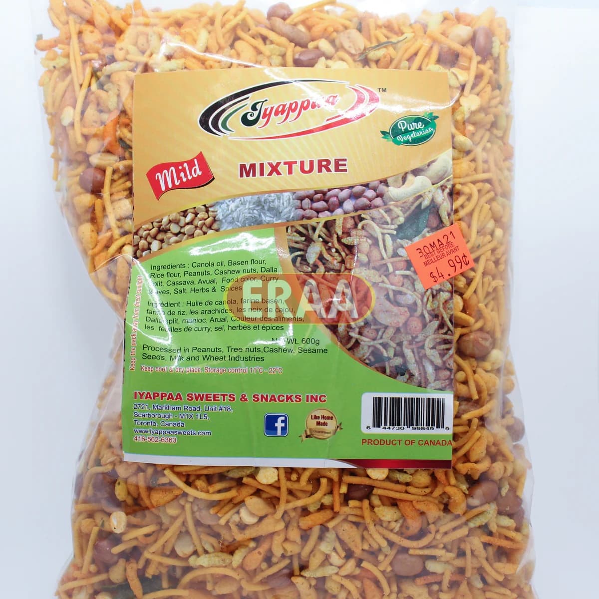 Iyappa Mild Mixture 300g - Snacks