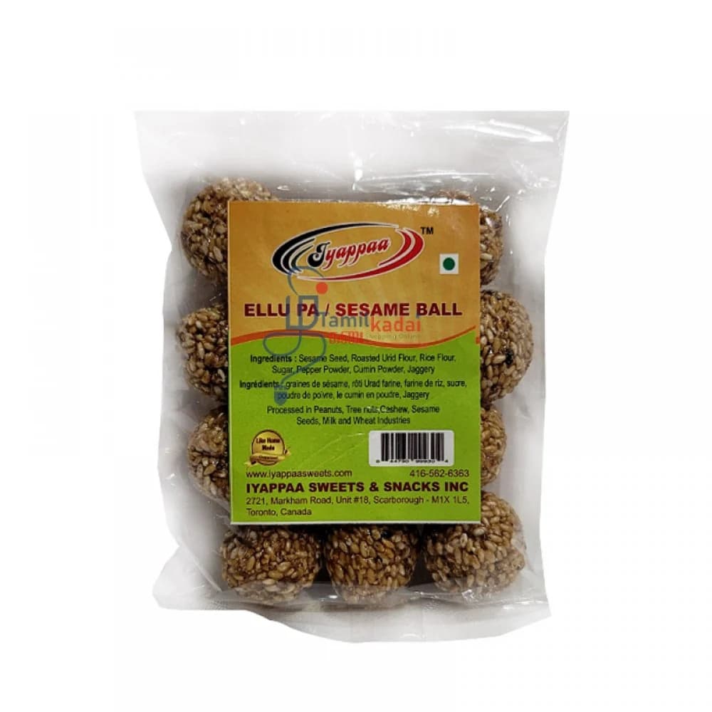 Iyappa Sesame Balls 100g - Snacks