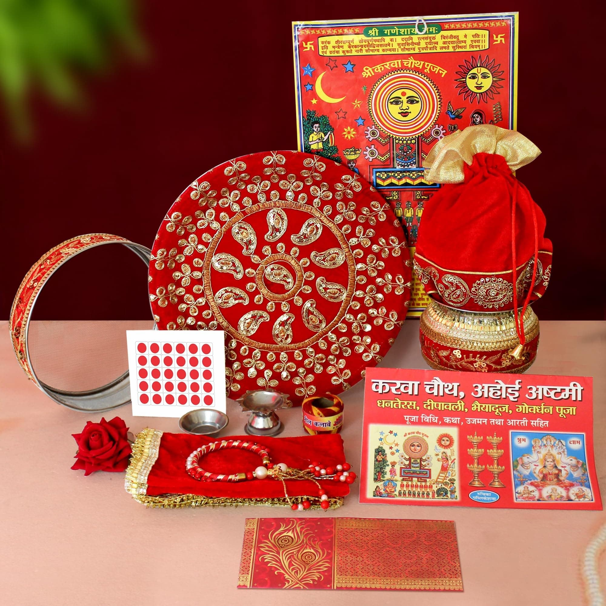 Namaste Karwa Chauth Kit - Religious