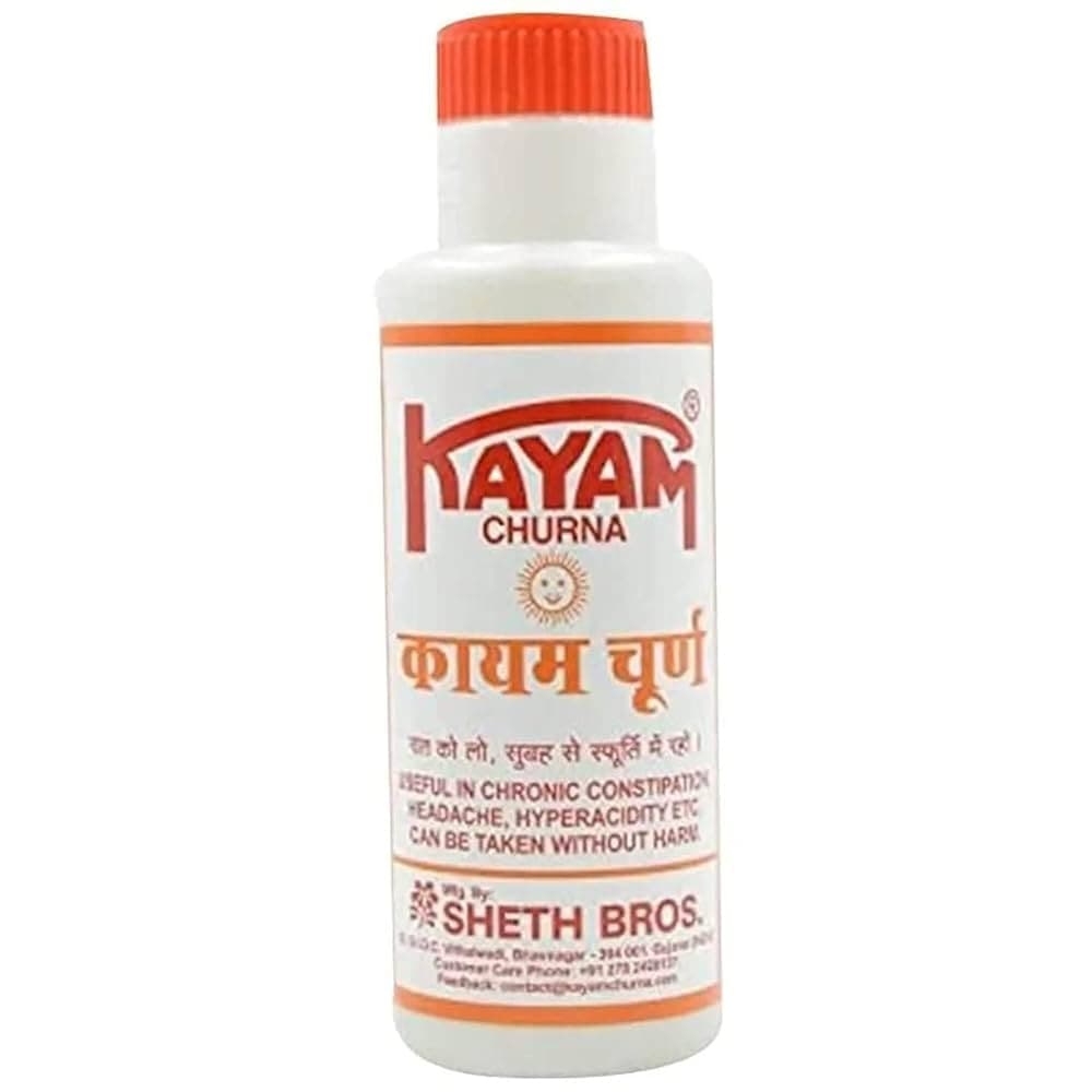 KAYAM CHURNA 100GM - Health & Care