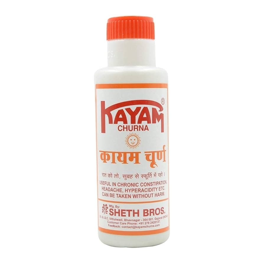 KAYAM CHURNA 50GM - Health & Care