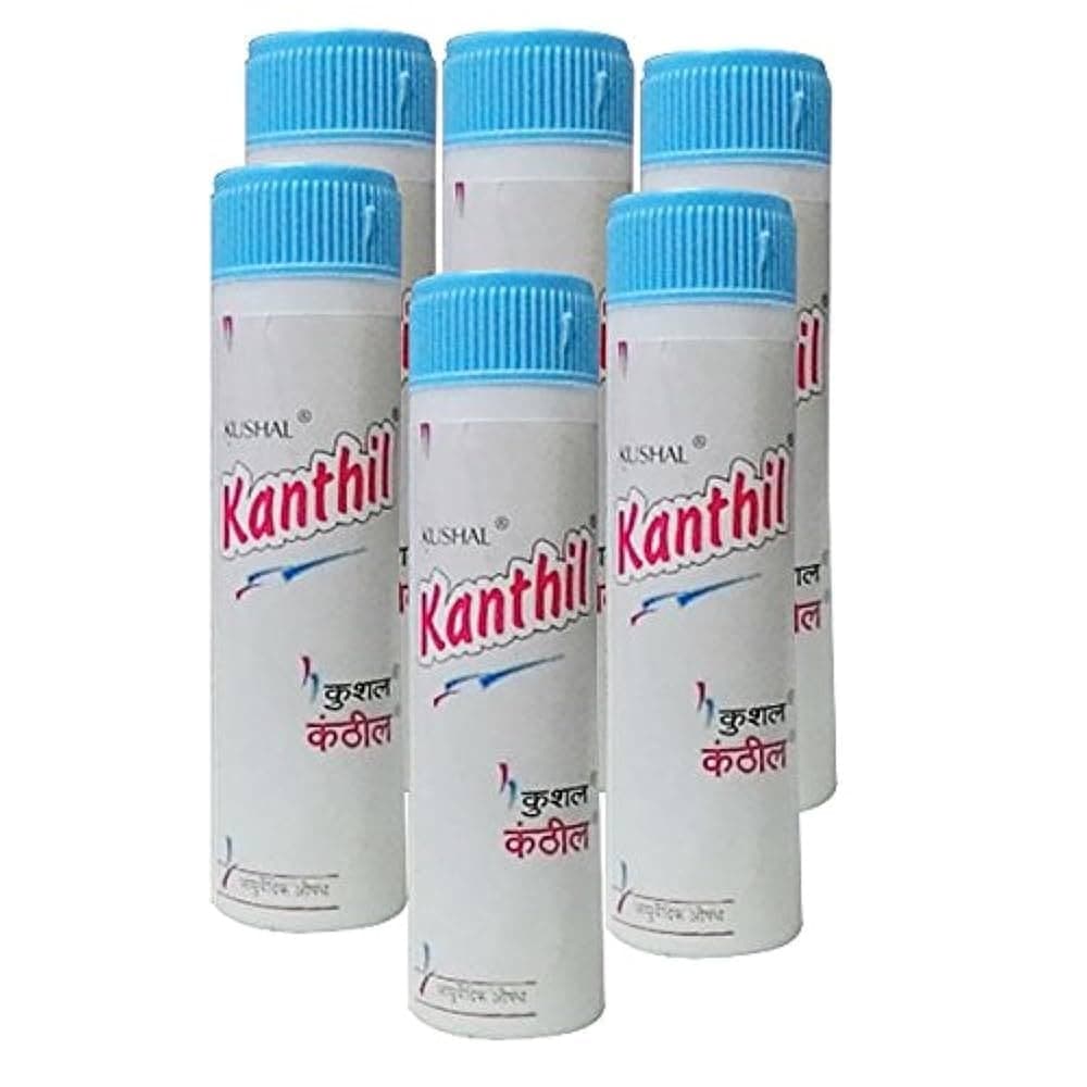 KUSHAL KANTIL 10 G - Health & Care