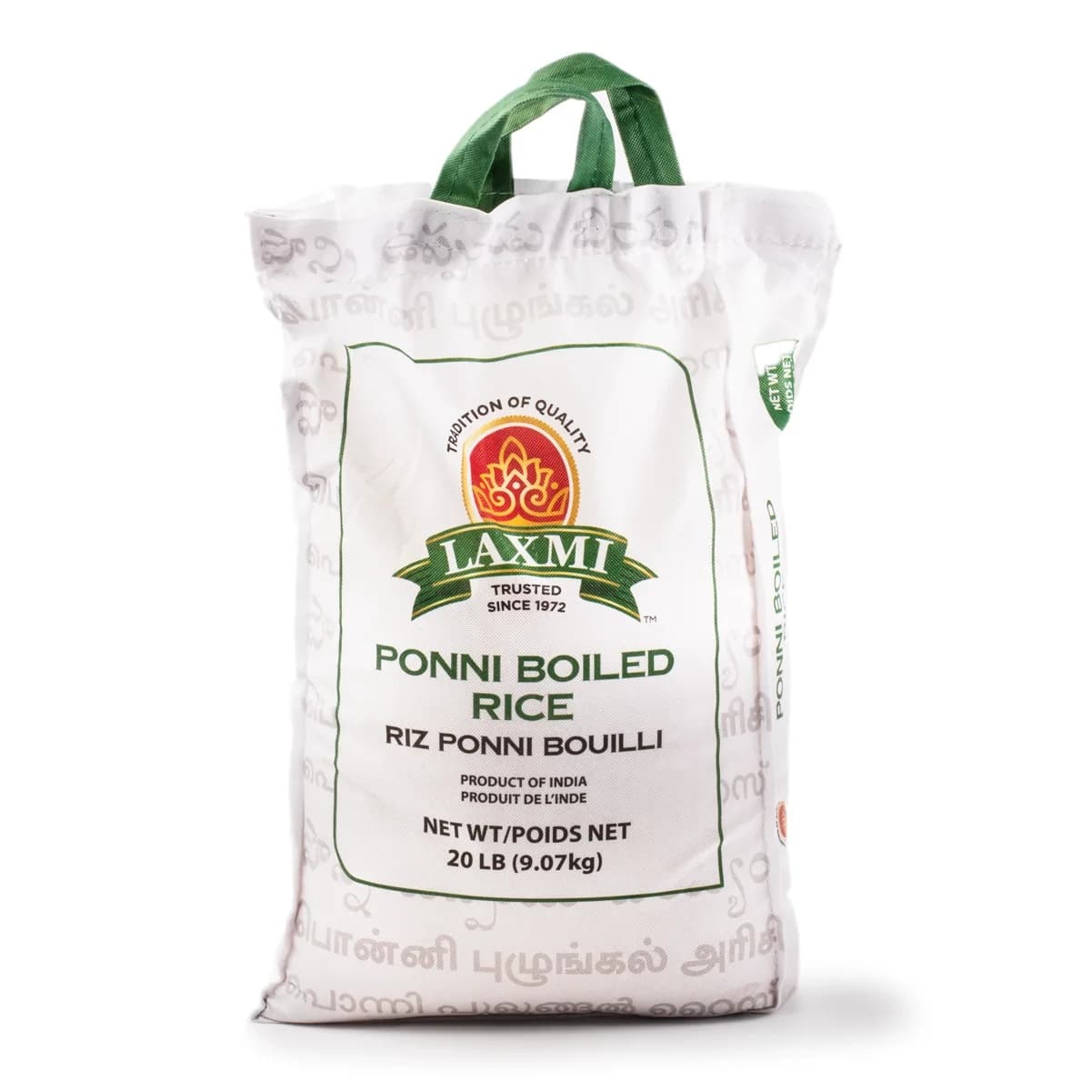 LAXMI PONNI BOILED RICE 20LB - Flour & Grains