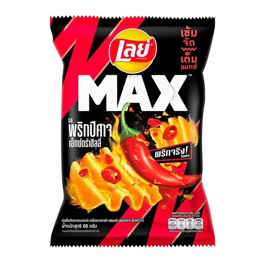 Lays Maxx Sizzling Barbeque 39.6g - Snacks