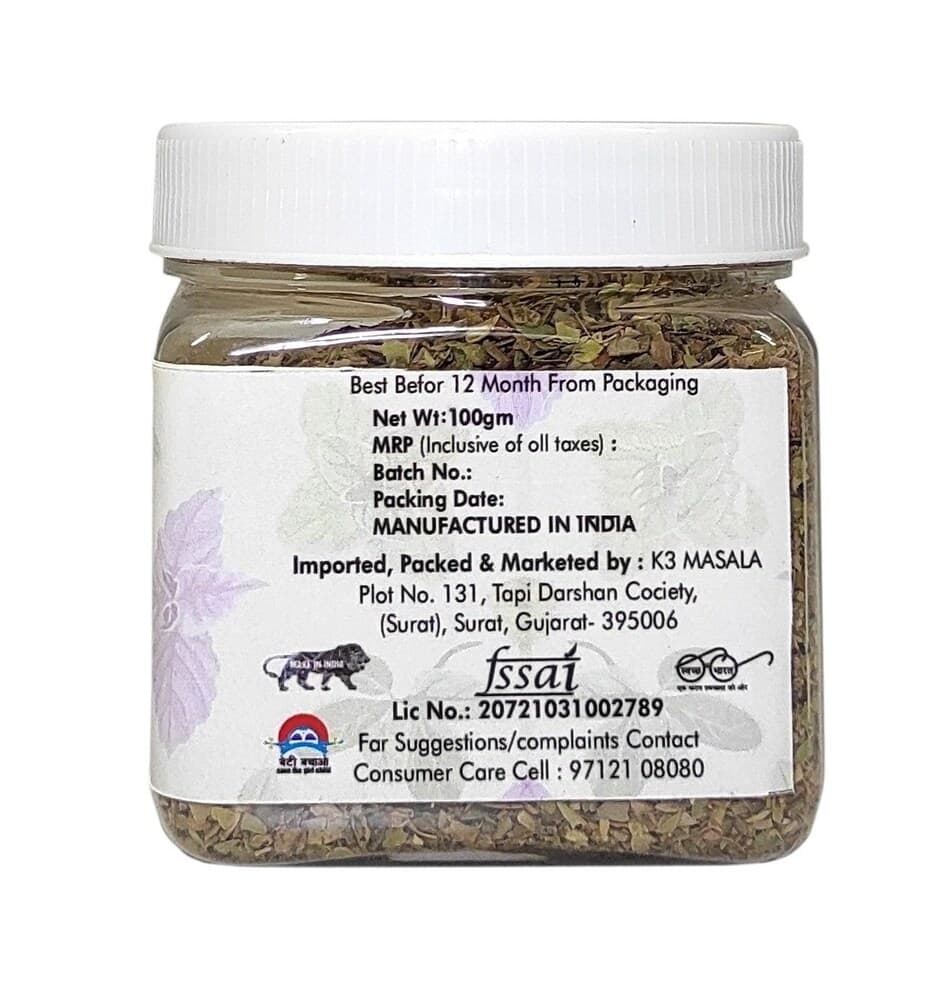 MASALA MART OREGANO LEAVES - Spices and Herbs