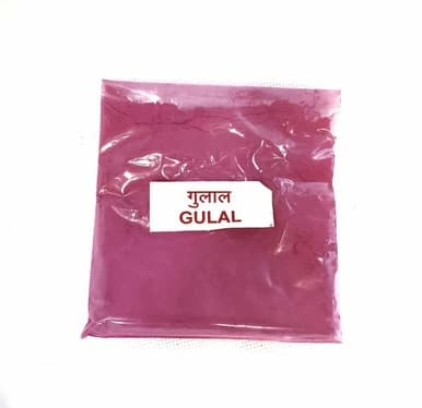 Megh Gulal 50g - Religious
