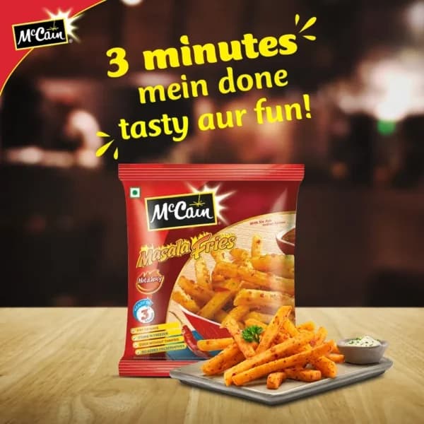 MM MASALA FRIES 400G - Snacks