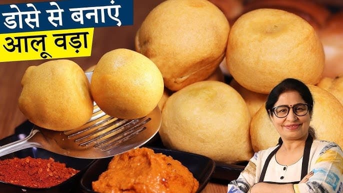 Mother's Masala Dosa Balls - Frozen