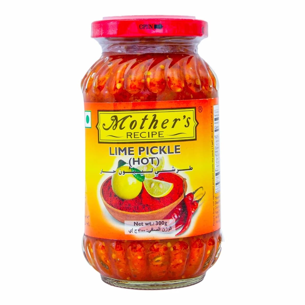 MTHR LIME HOT PICKLE 500GM - Condiments