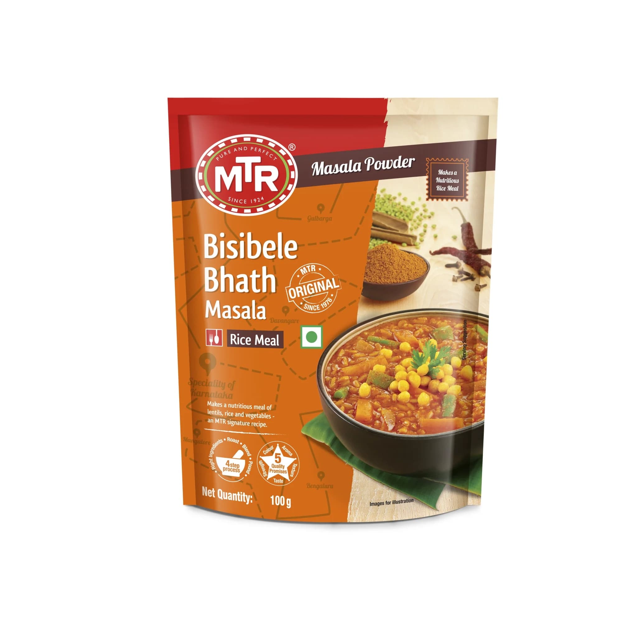 MTR BISIBELE BHAT MASALA - Spices and Herbs