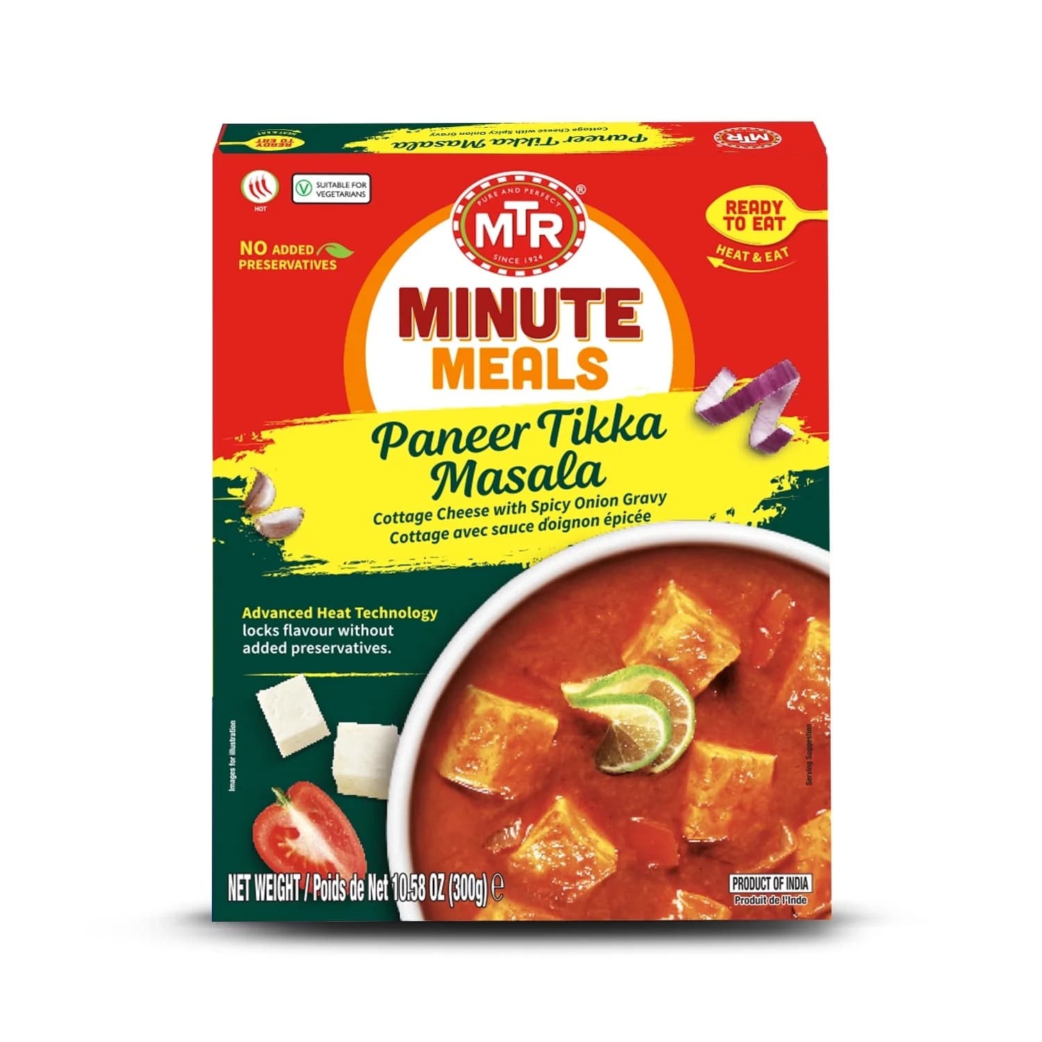 MTR PANR TIKA MSLA 300GM - Ready-to-Cook