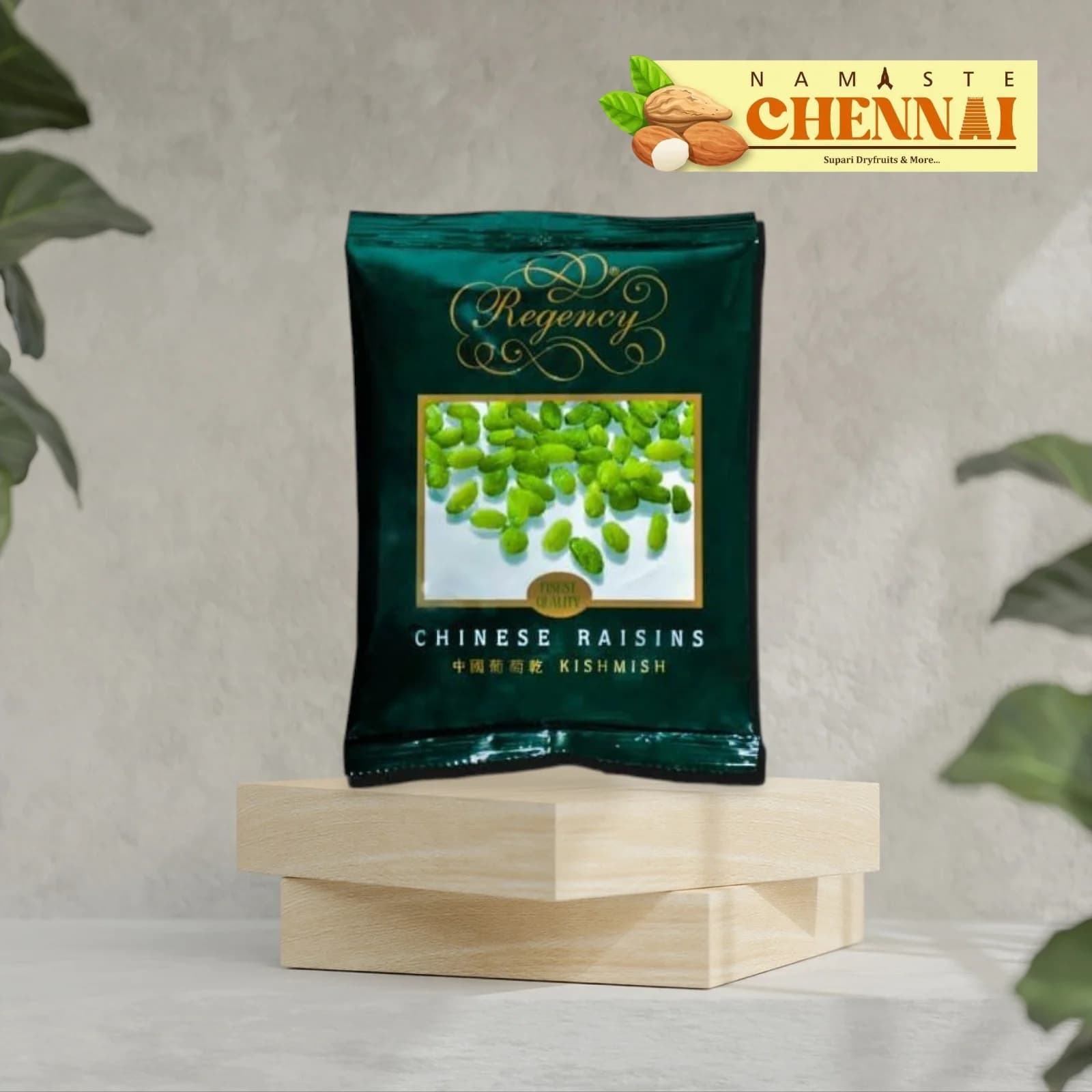 Namaste Green Raisin 200g - Snacks