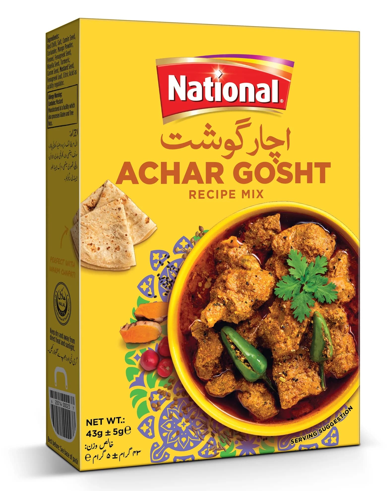 NN ACHAR GOSHT 43G - Ready-to-Cook