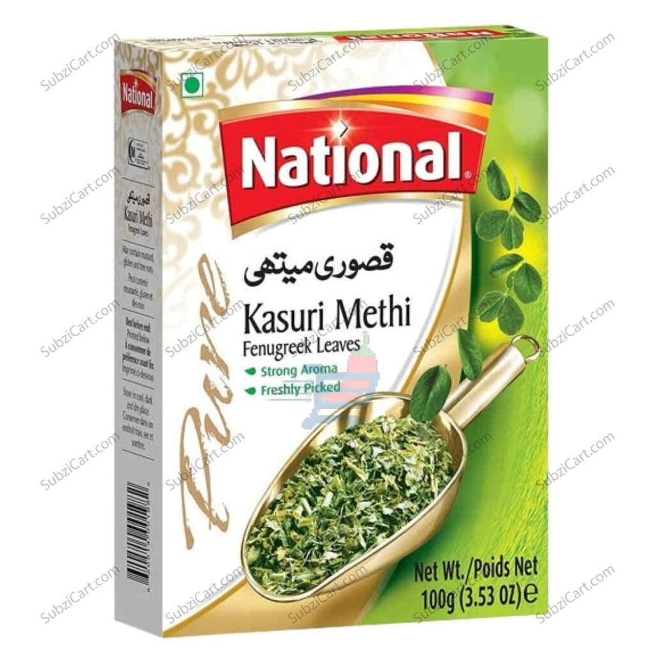 NN KASURI METHI 100G - Spices and Herbs