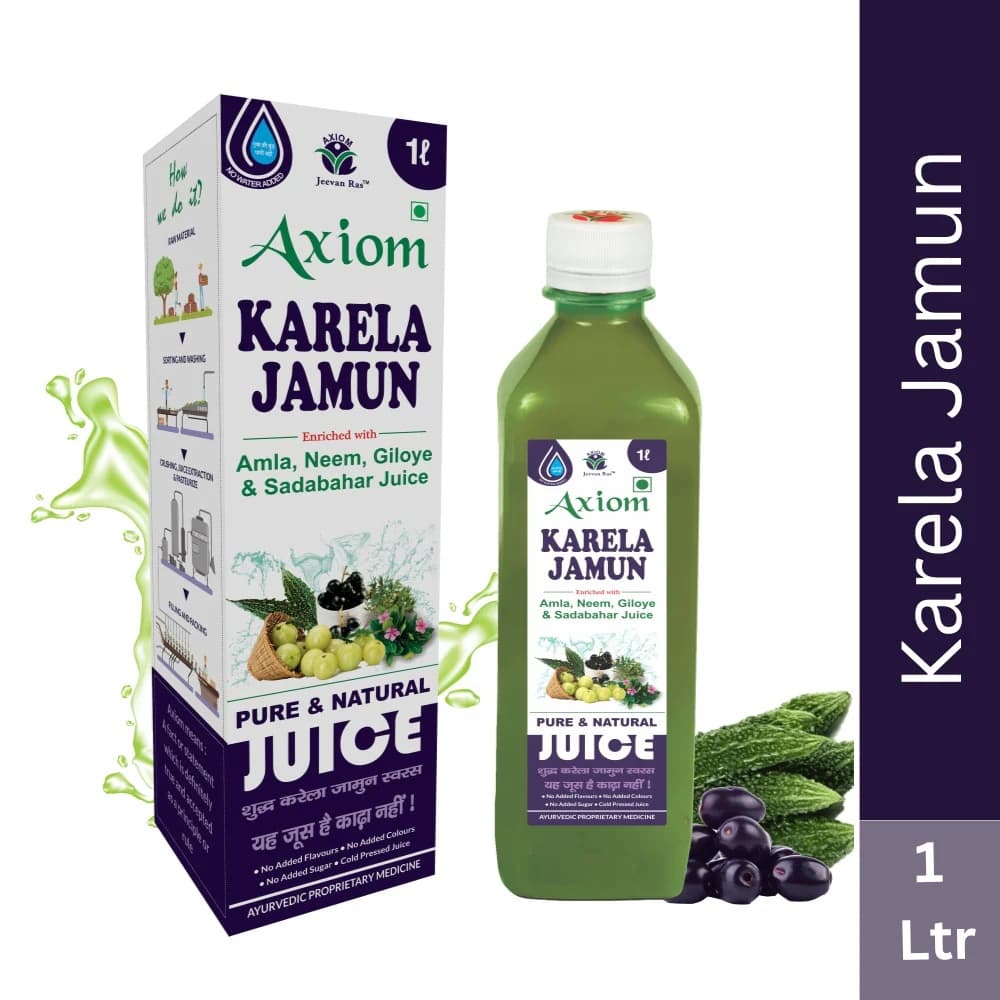 NL KARELA/JAMUN JUICE 500ML - Health & Care