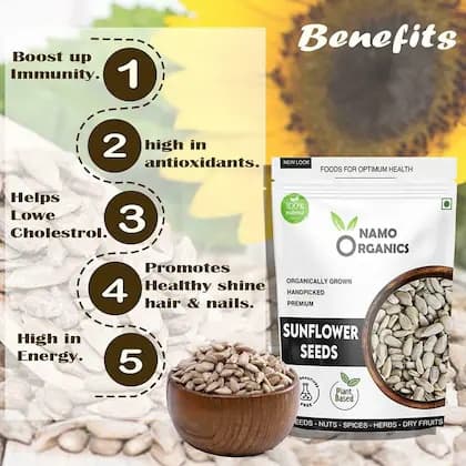 Nature Land Sunflower Seeds 250g - Snacks